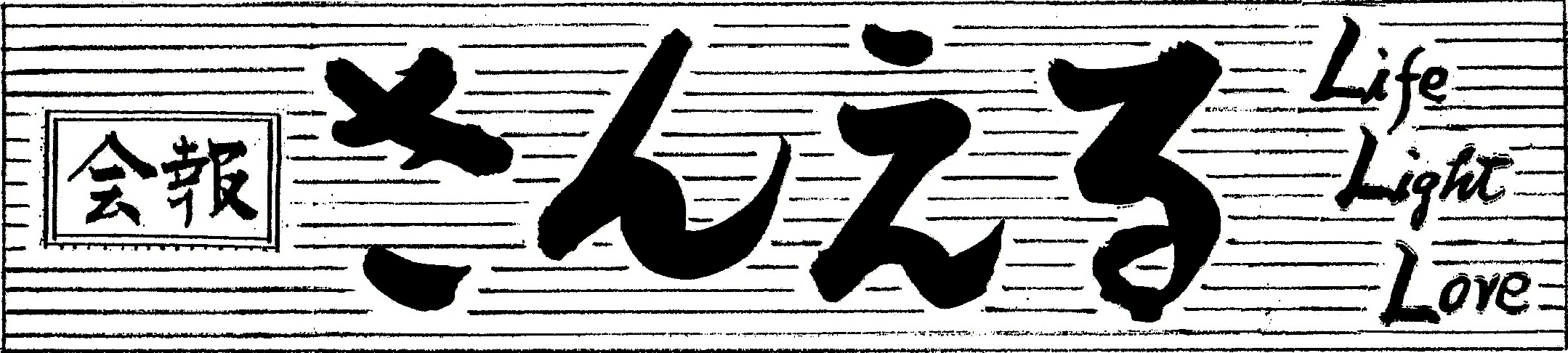 画像の説明