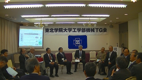 座談会の様子