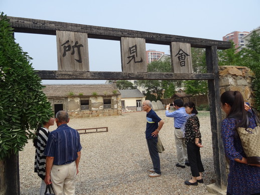 水師営会見所