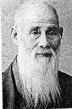 図2 山添喜三郎