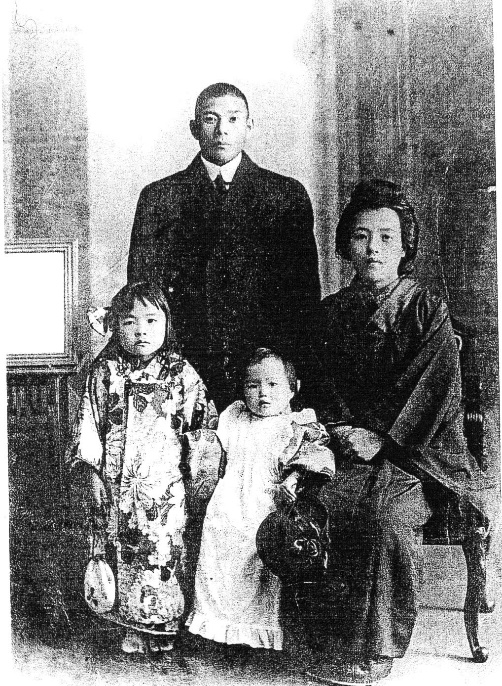 図16　徳永房一・とく夫妻