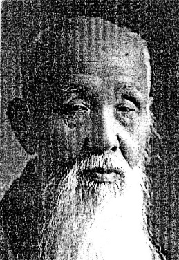 図19 伊藤清次郎